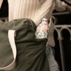 Sac_week_end_kaki_chine_-chez-laurette-marseille-conceptstore