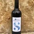 chez-laurette-conceptstore-marseille-vin-domaine-beauchamp-cuvee-s