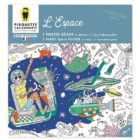 chez-laurette-conceptstore-marseille-pirouette-cacahouete-jeux-enfants-poster-coloriage-spectable