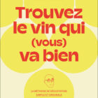 trouvez-le-vin-qui-vous-va-bien-chez-laurette-concept-store-marseille