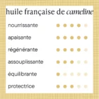chez-laurette-concept-store-marseille-1+3-cosmétique-huile-cameline