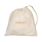 nuage-musical-berceuse-friends-chez-laurette-marseille-conceptstore-mellipou-baker-leopard